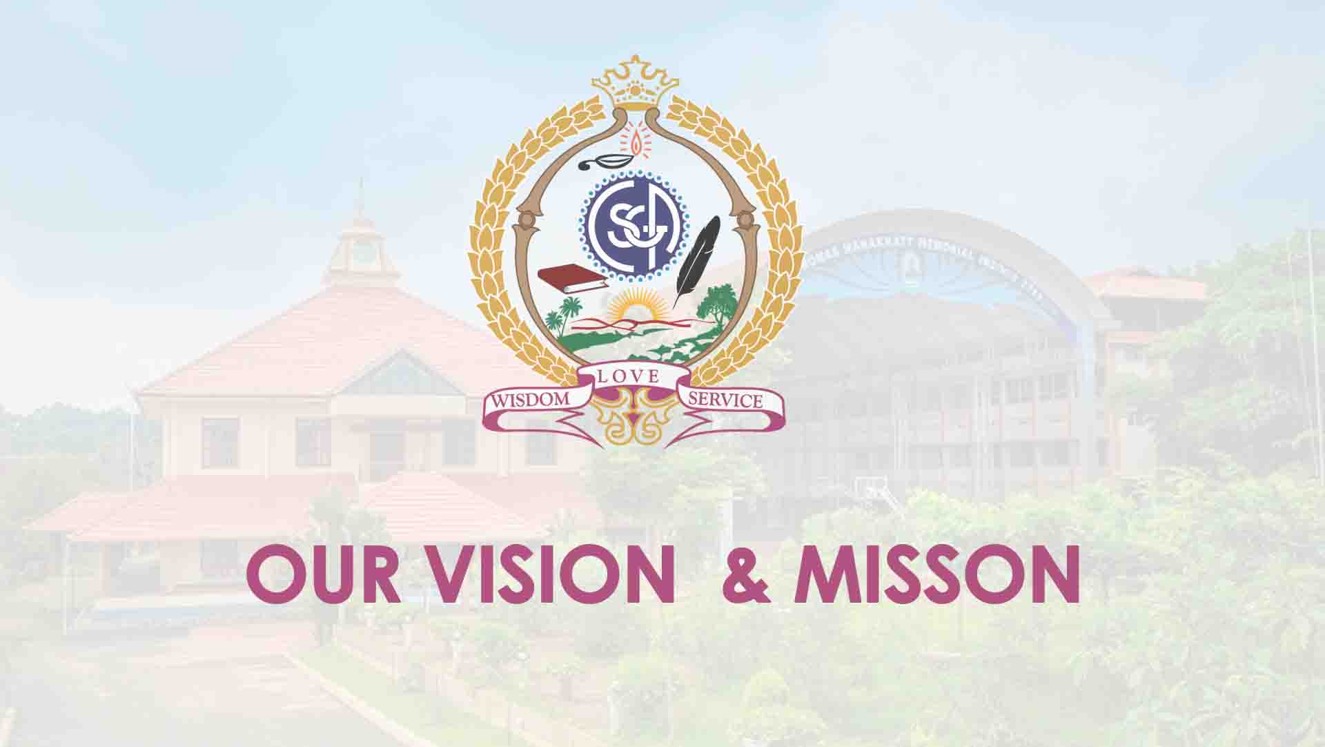 sgc-college-vision_and_mission
